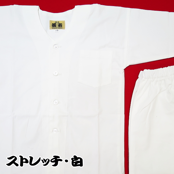 送料無料】義若のオリジナルの鯉口シャツ・ダボシャツ・綿紬の無地 